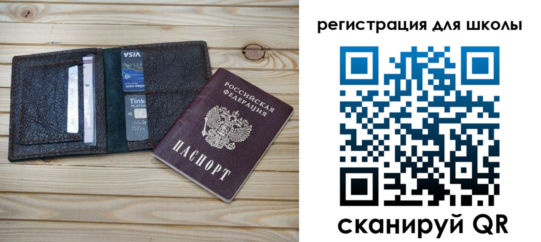 где прописаться в Коломне